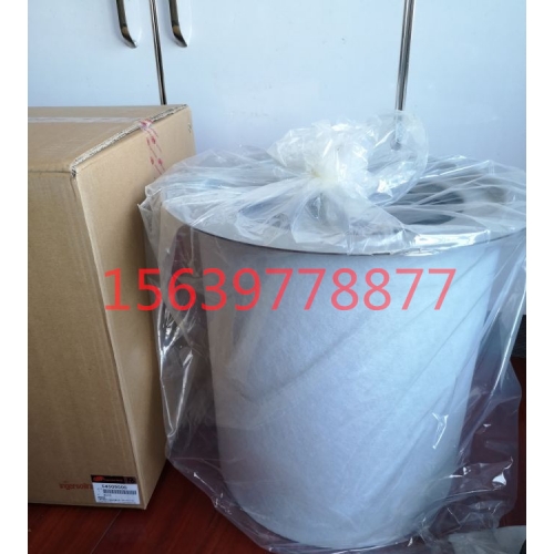 39900527英格索兰空压机冷却器